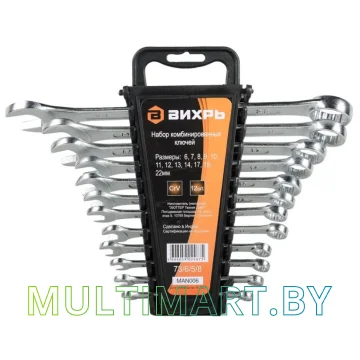 Набор ключей Вихрь 73/6/5/8 (12 предметов)